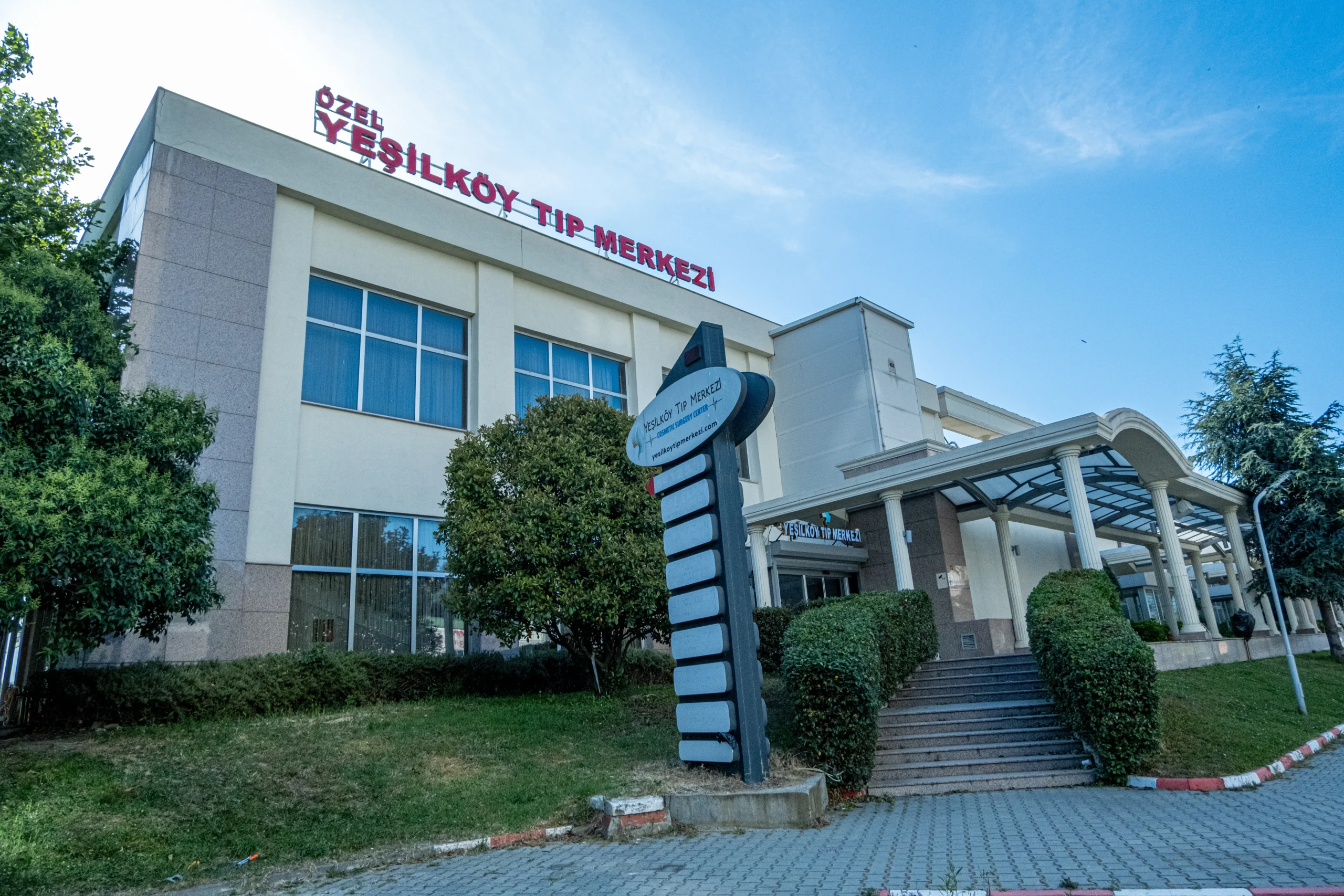 Yesilkoy Medical Center building